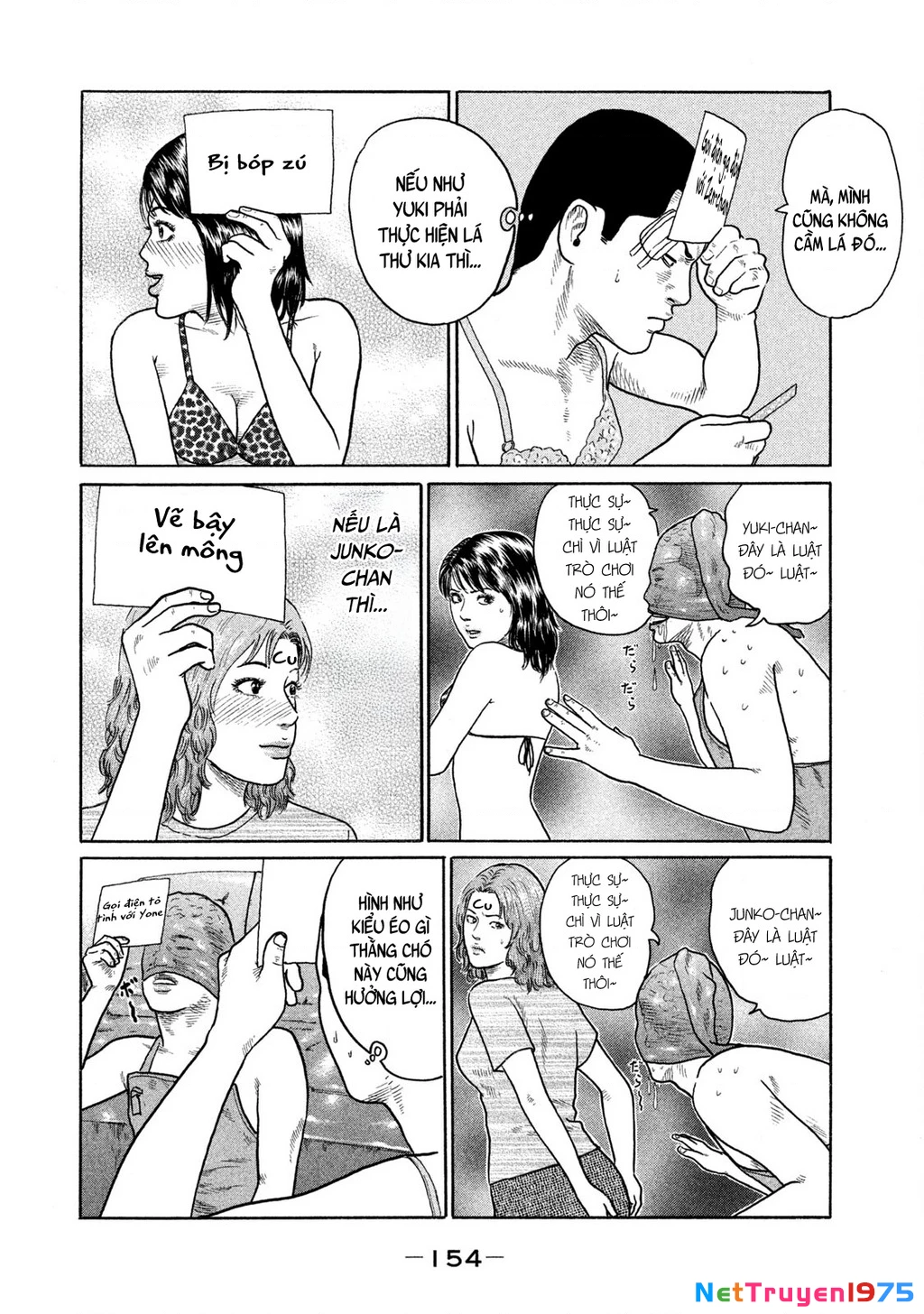 Dù Thế Nào Đi Nữa / Đó Là Tình Bạn Naniwa Chapter 136 - Trang 3