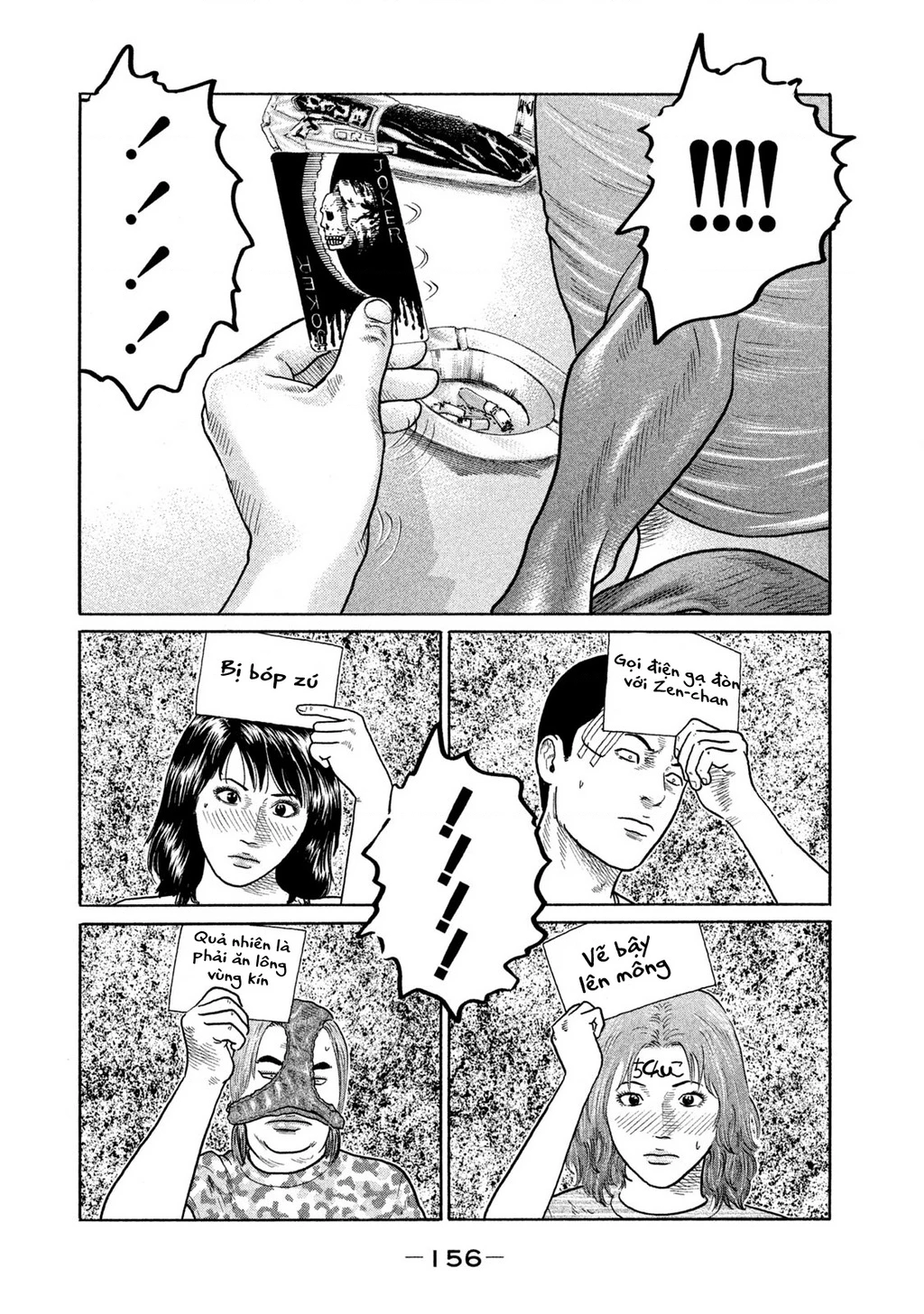 Dù Thế Nào Đi Nữa / Đó Là Tình Bạn Naniwa Chapter 136 - Trang 3