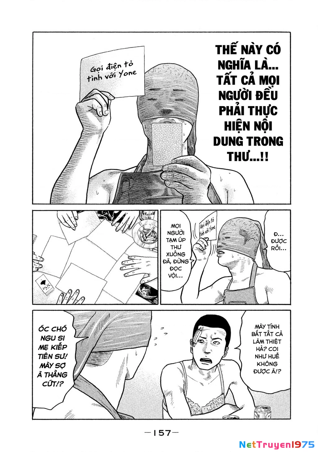 Dù Thế Nào Đi Nữa / Đó Là Tình Bạn Naniwa Chapter 136 - Trang 3