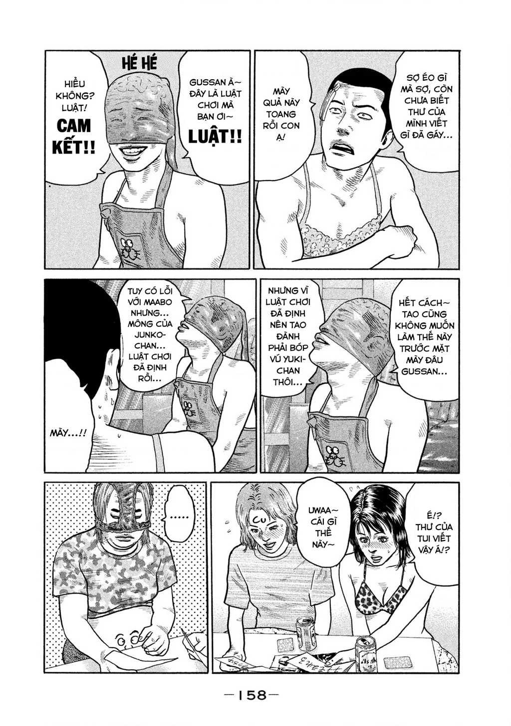 Dù Thế Nào Đi Nữa / Đó Là Tình Bạn Naniwa Chapter 136 - Trang 3