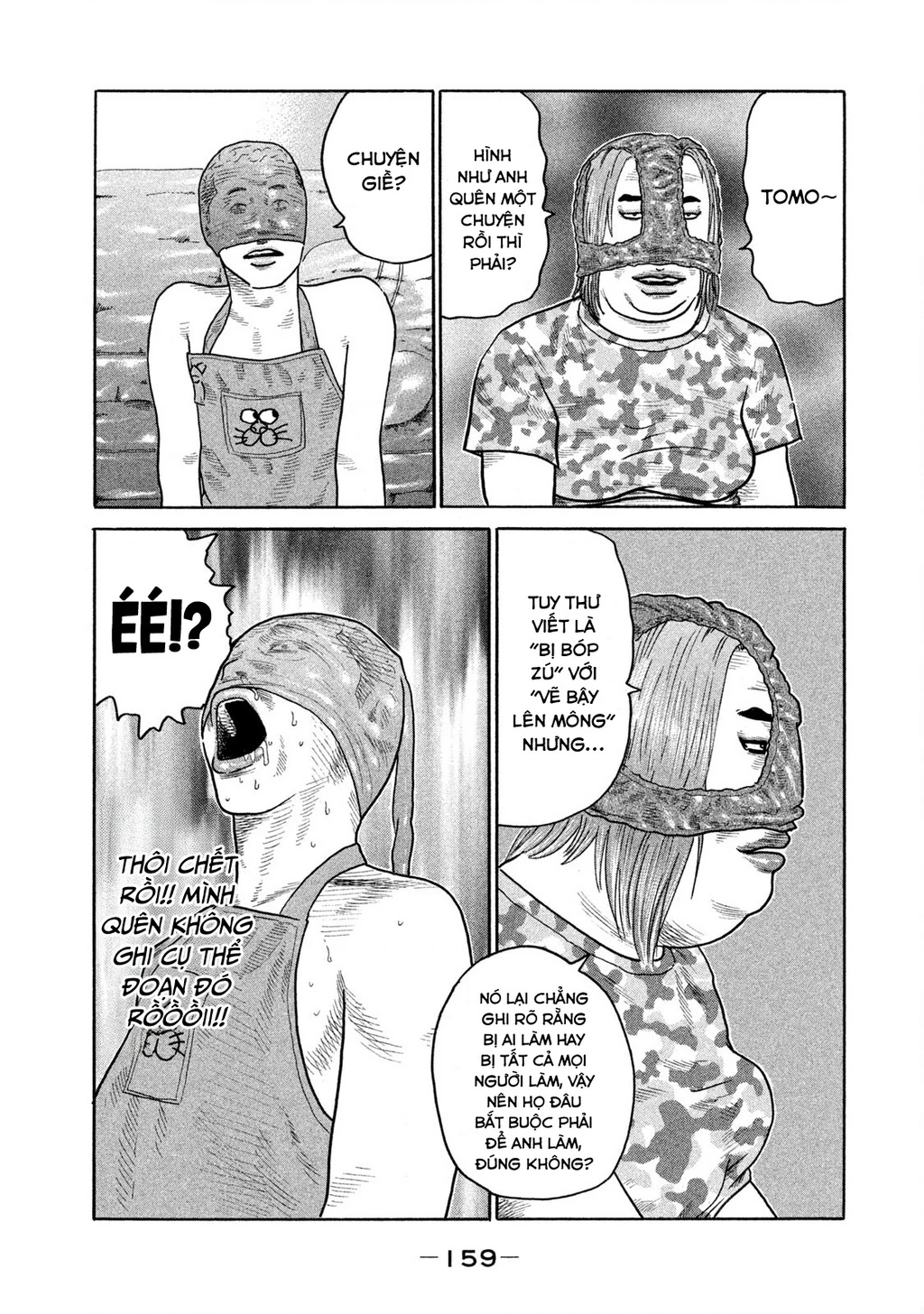 Dù Thế Nào Đi Nữa / Đó Là Tình Bạn Naniwa Chapter 136 - Trang 3