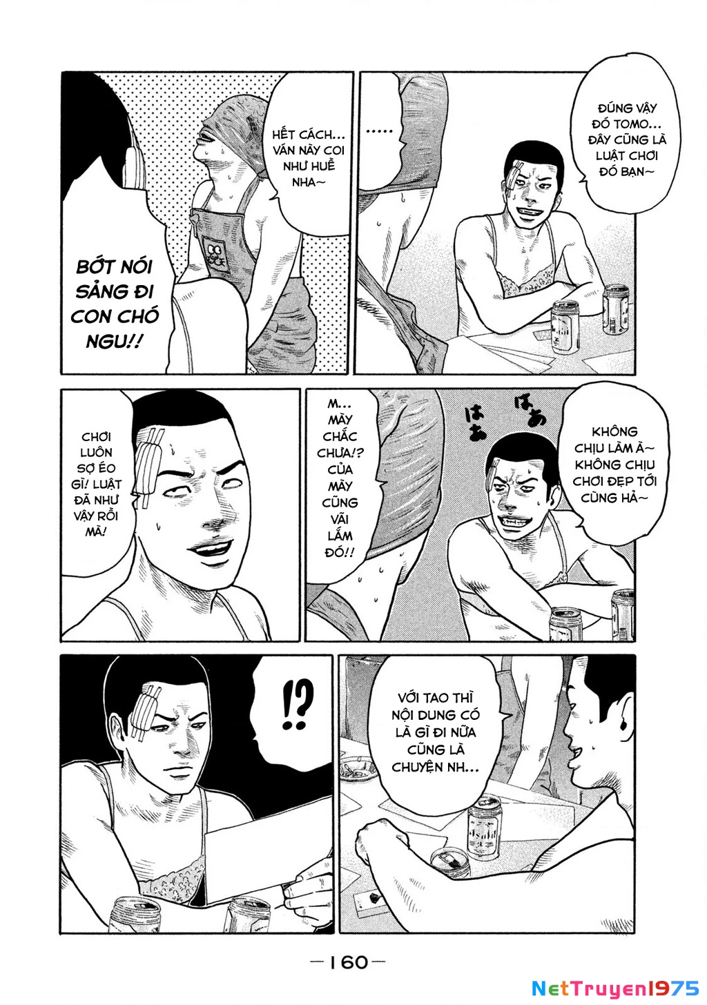 Dù Thế Nào Đi Nữa / Đó Là Tình Bạn Naniwa Chapter 136 - Trang 3