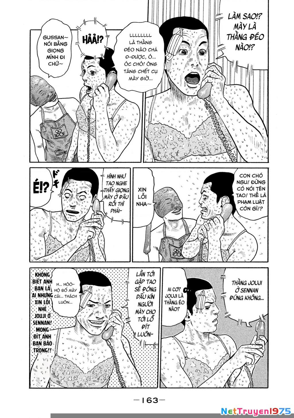 Dù Thế Nào Đi Nữa / Đó Là Tình Bạn Naniwa Chapter 136 - Trang 3