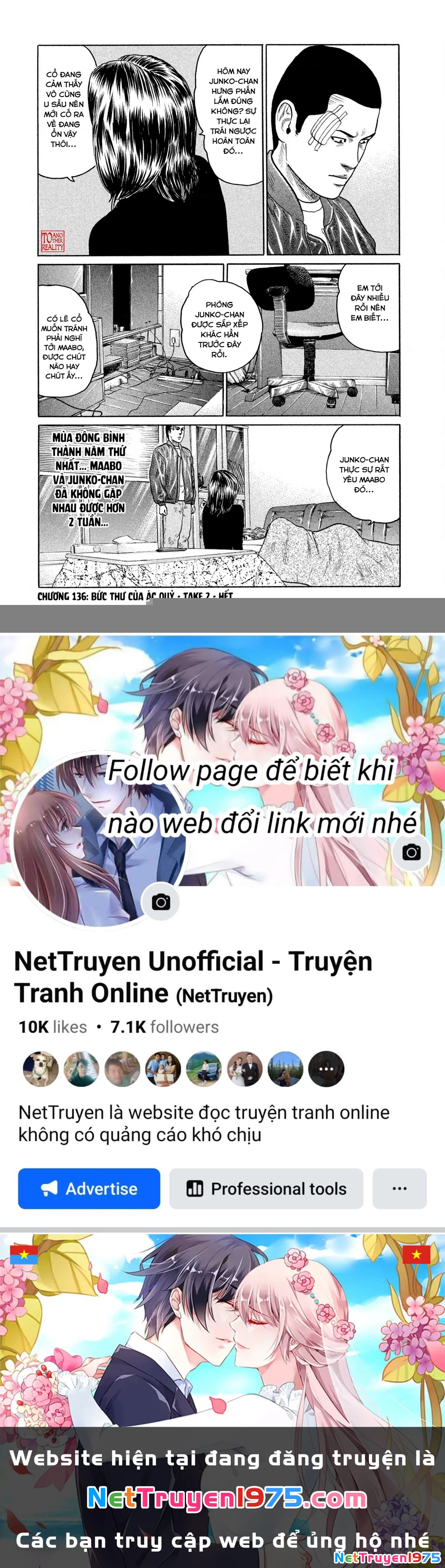Dù Thế Nào Đi Nữa / Đó Là Tình Bạn Naniwa Chapter 136 - Trang 3