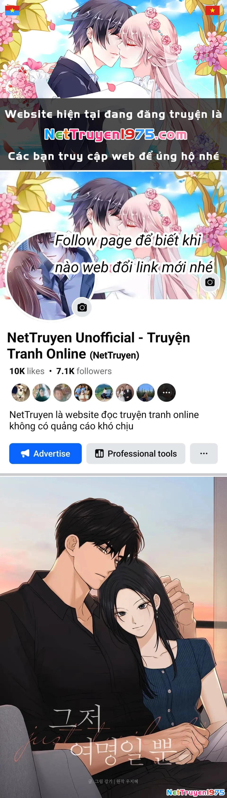 Chỉ Là Ánh Bình Minh Chapter 69.1 - Trang 2