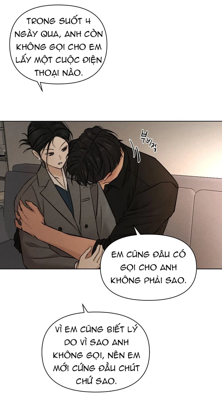 Chỉ Là Ánh Bình Minh Chapter 69.1 - Trang 2