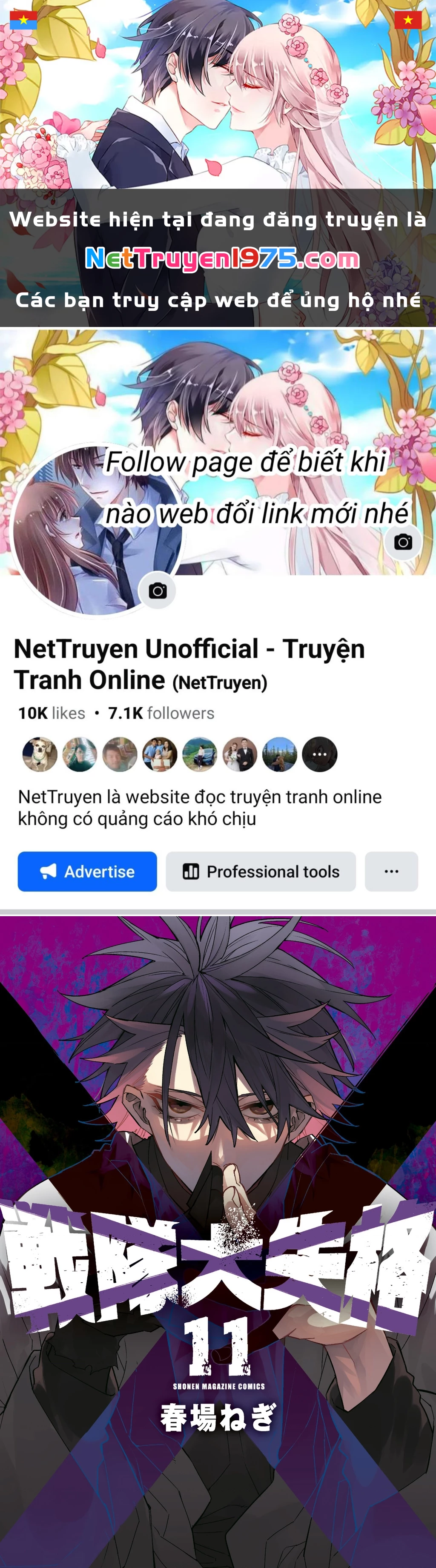 Chiến Đội Đại Thất Cách Chapter 95 - Next Chapter 96