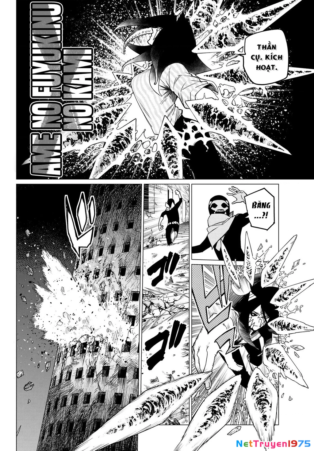 Chiến Đội Đại Thất Cách Chapter 95 - Trang 3