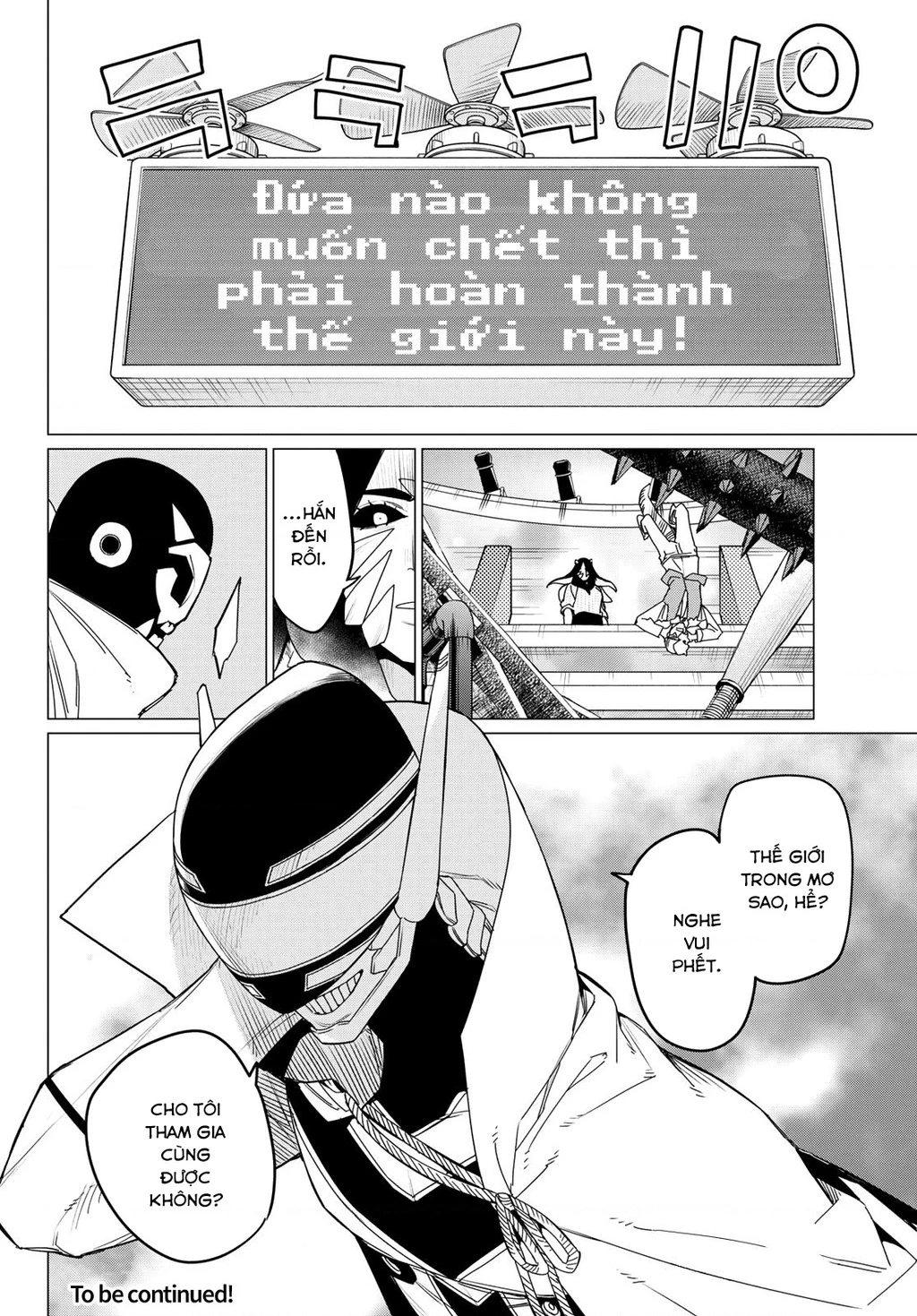 Chiến Đội Đại Thất Cách Chapter 95 - Trang 3