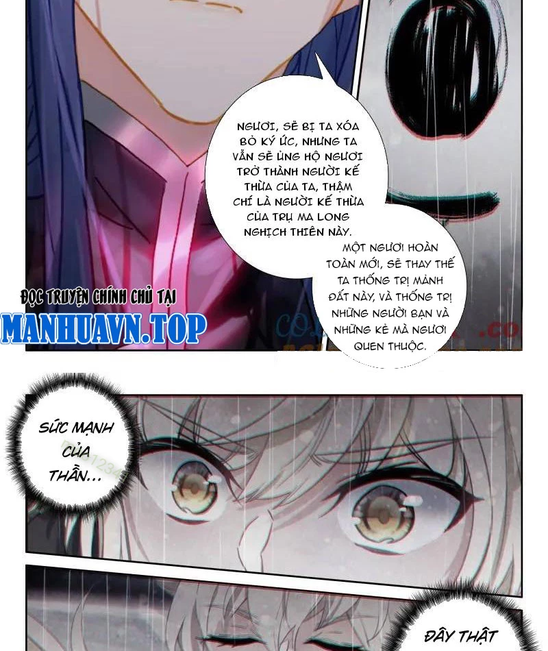 Thần Ấn Vương Tọa Chapter 375 - Next Chapter 376
