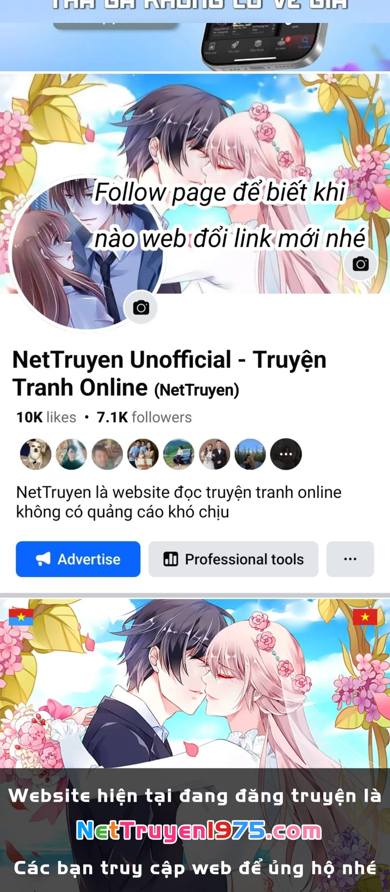 Thần Ấn Vương Tọa Chapter 375 - Next Chapter 376