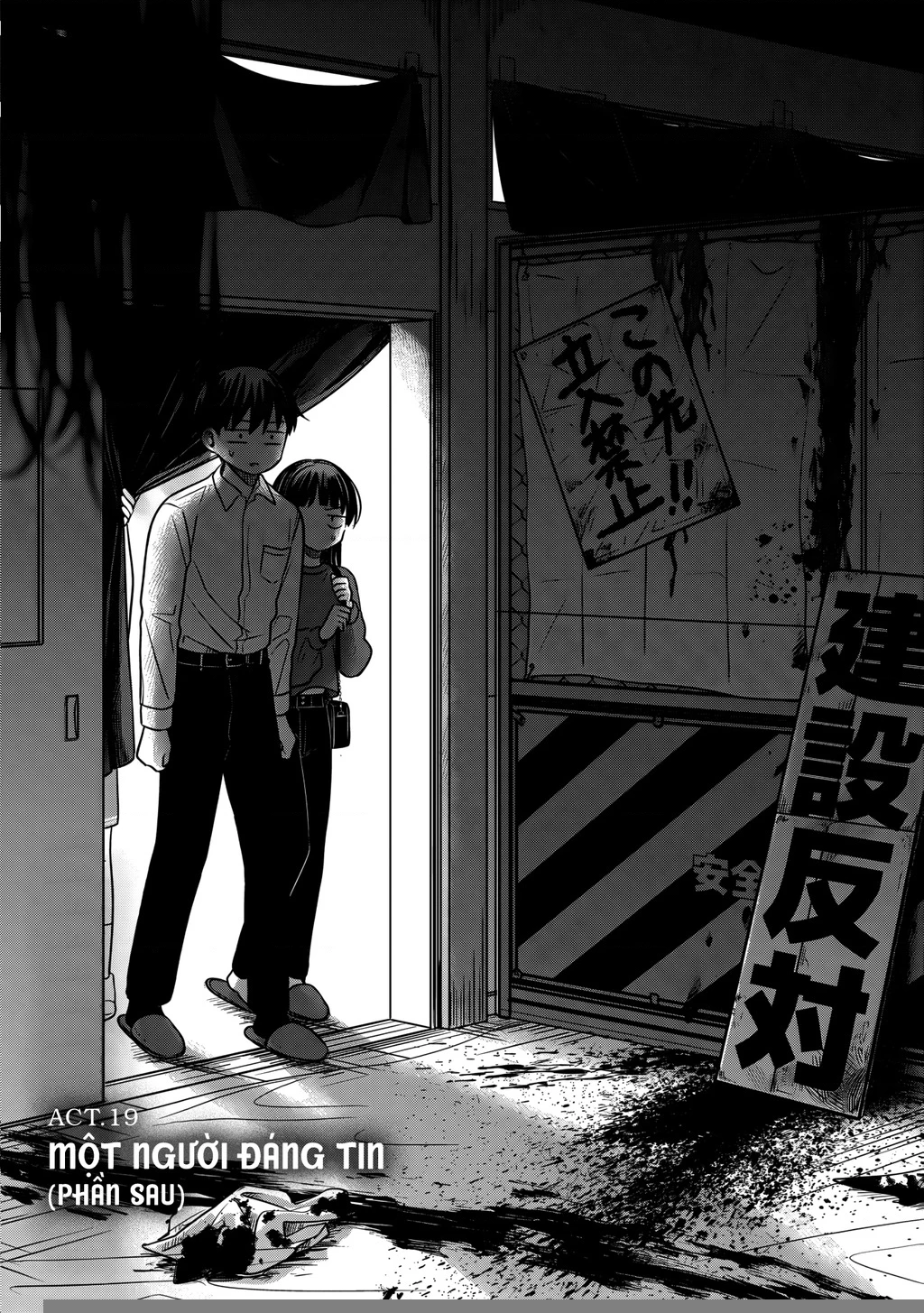 Koibumi To 13-Sai No Joyuu Chapter 19 - Trang 2