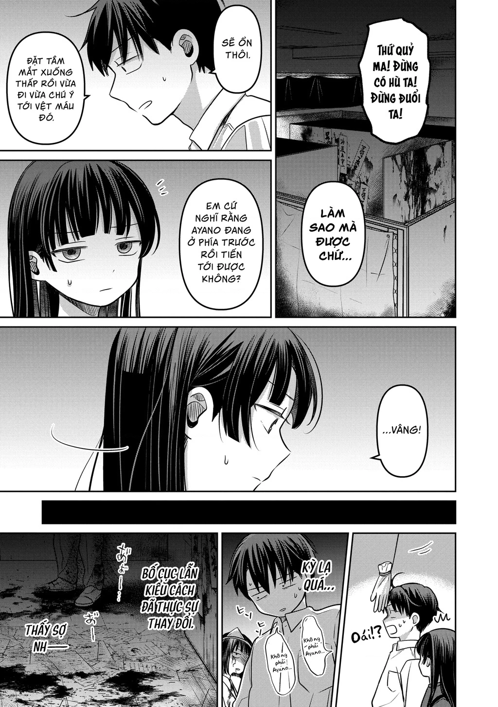 Koibumi To 13-Sai No Joyuu Chapter 19 - Trang 2