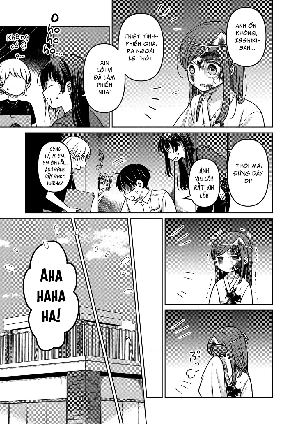 Koibumi To 13-Sai No Joyuu Chapter 19 - Trang 2