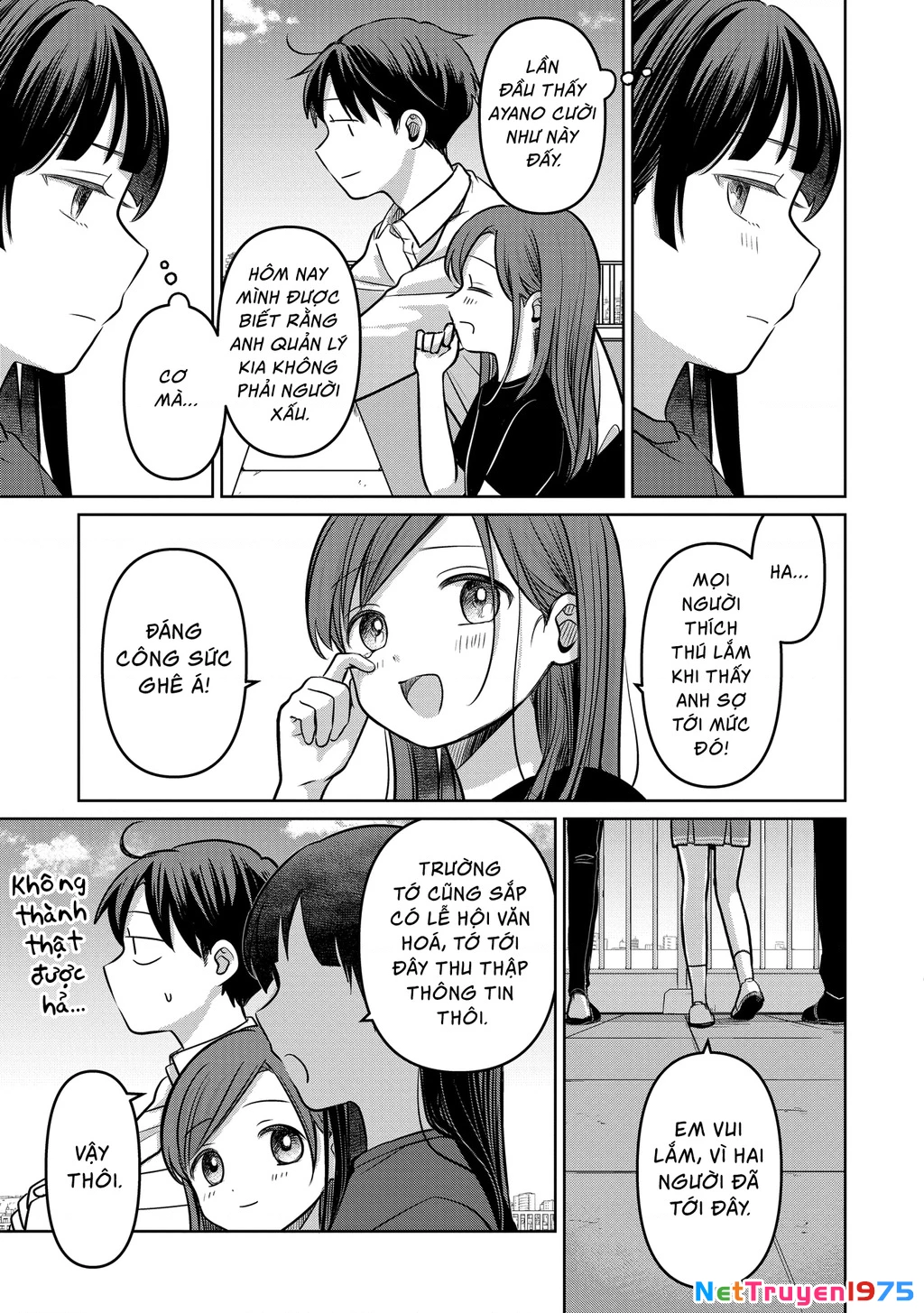 Koibumi To 13-Sai No Joyuu Chapter 19 - Trang 2
