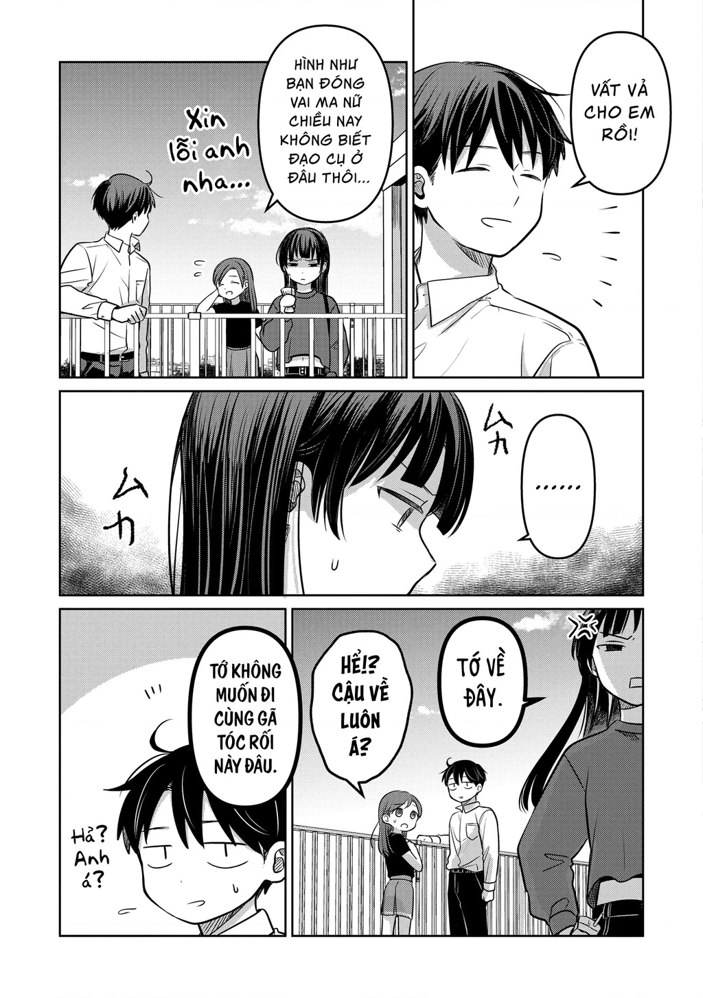 Koibumi To 13-Sai No Joyuu Chapter 19 - Trang 2
