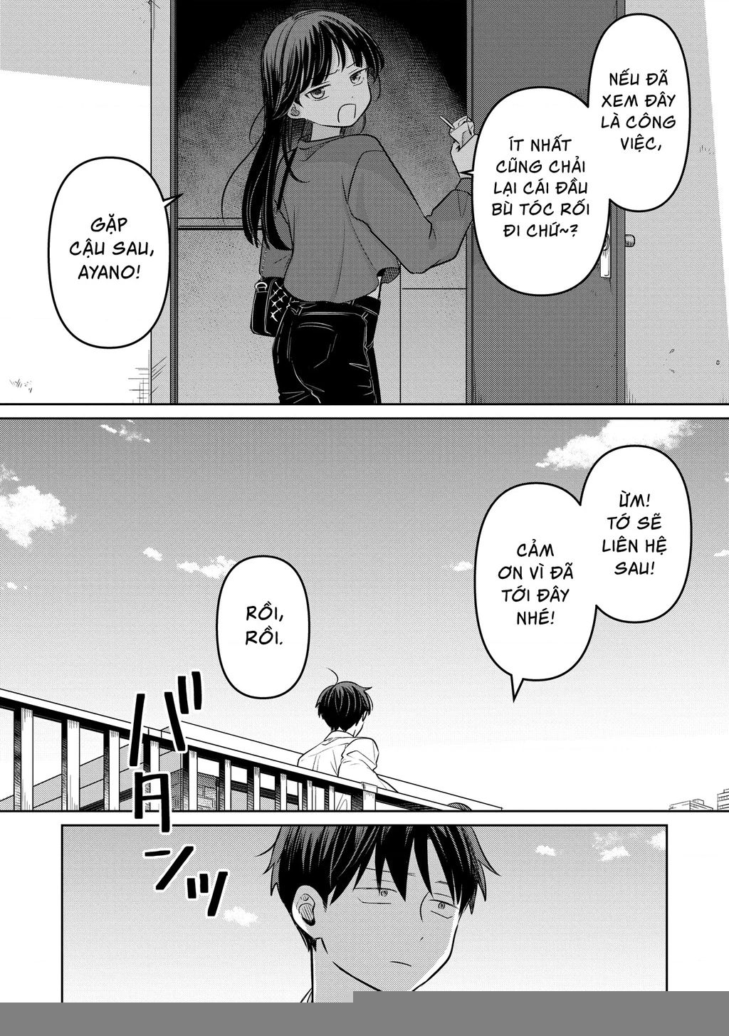 Koibumi To 13-Sai No Joyuu Chapter 19 - Trang 2