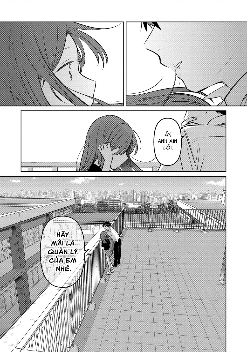 Koibumi To 13-Sai No Joyuu Chapter 19 - Trang 2