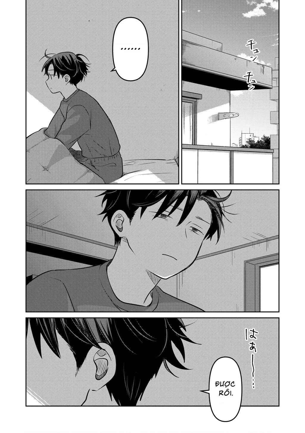 Koibumi To 13-Sai No Joyuu Chapter 19 - Trang 2