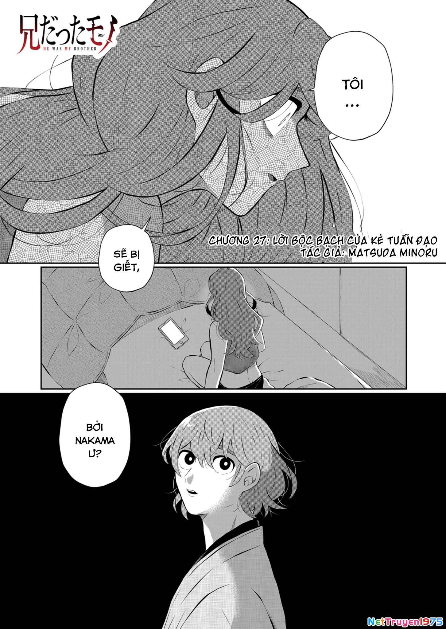 He Was My Brother Chapter 28 - Trang 2