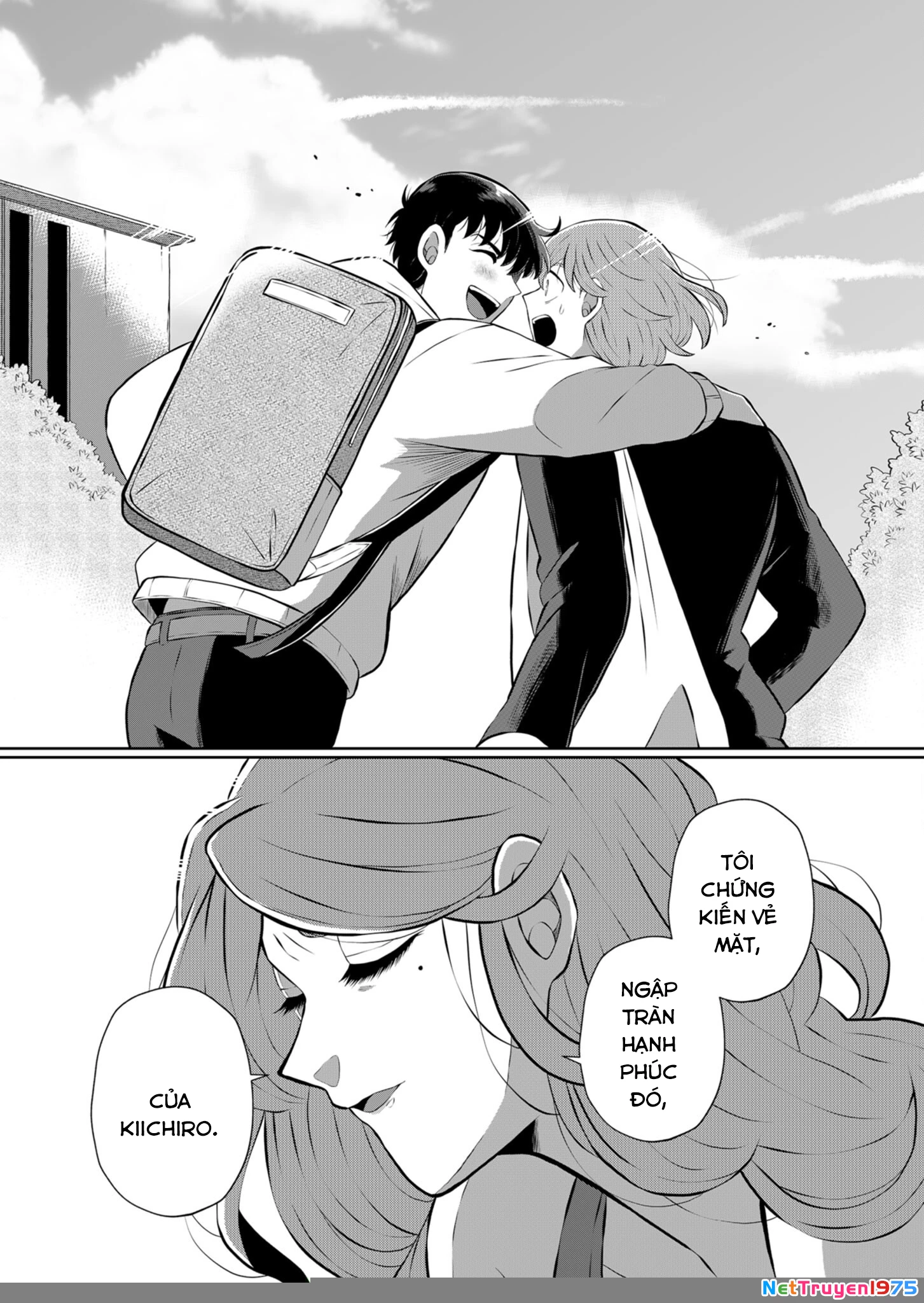 He Was My Brother Chapter 28 - Trang 2