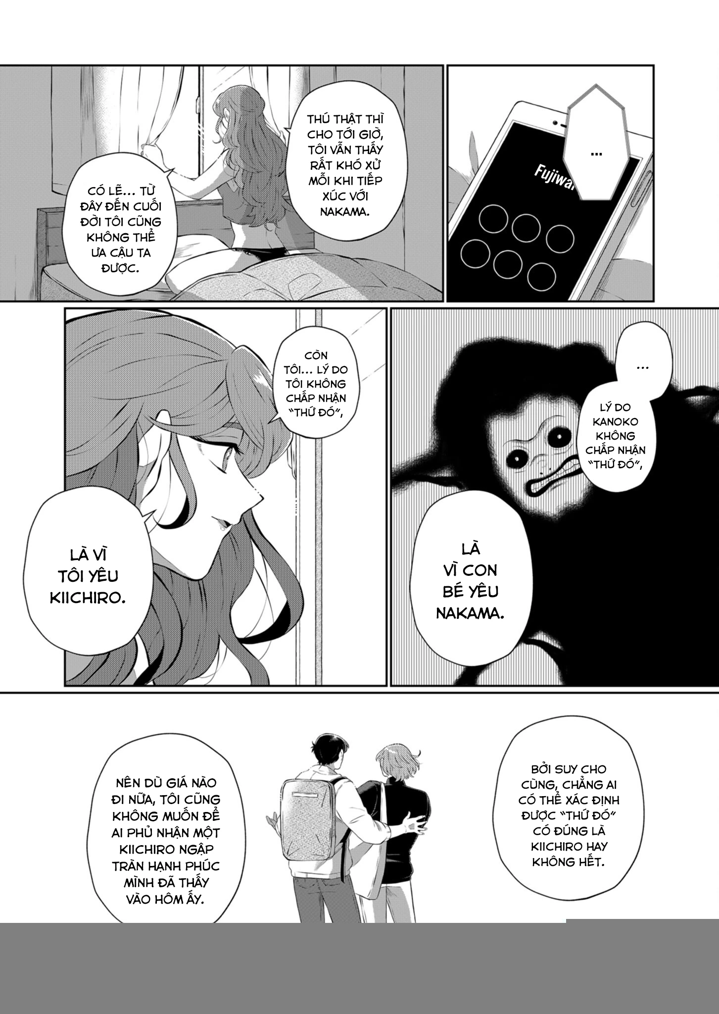 He Was My Brother Chapter 28 - Trang 2