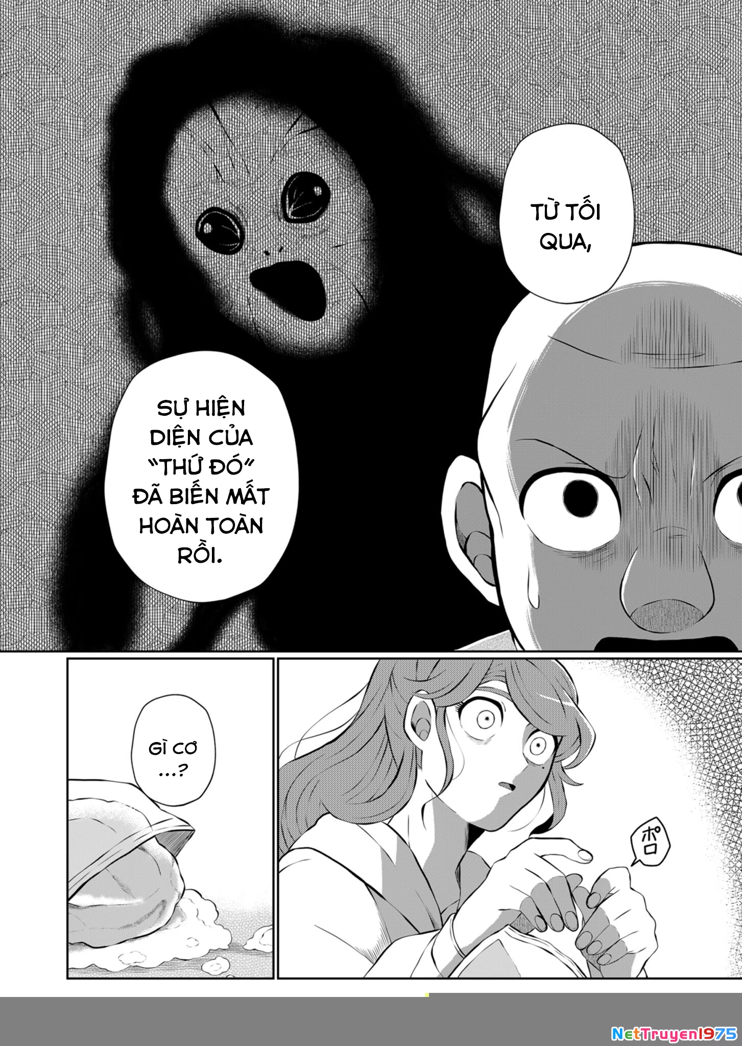 He Was My Brother Chapter 28 - Trang 2