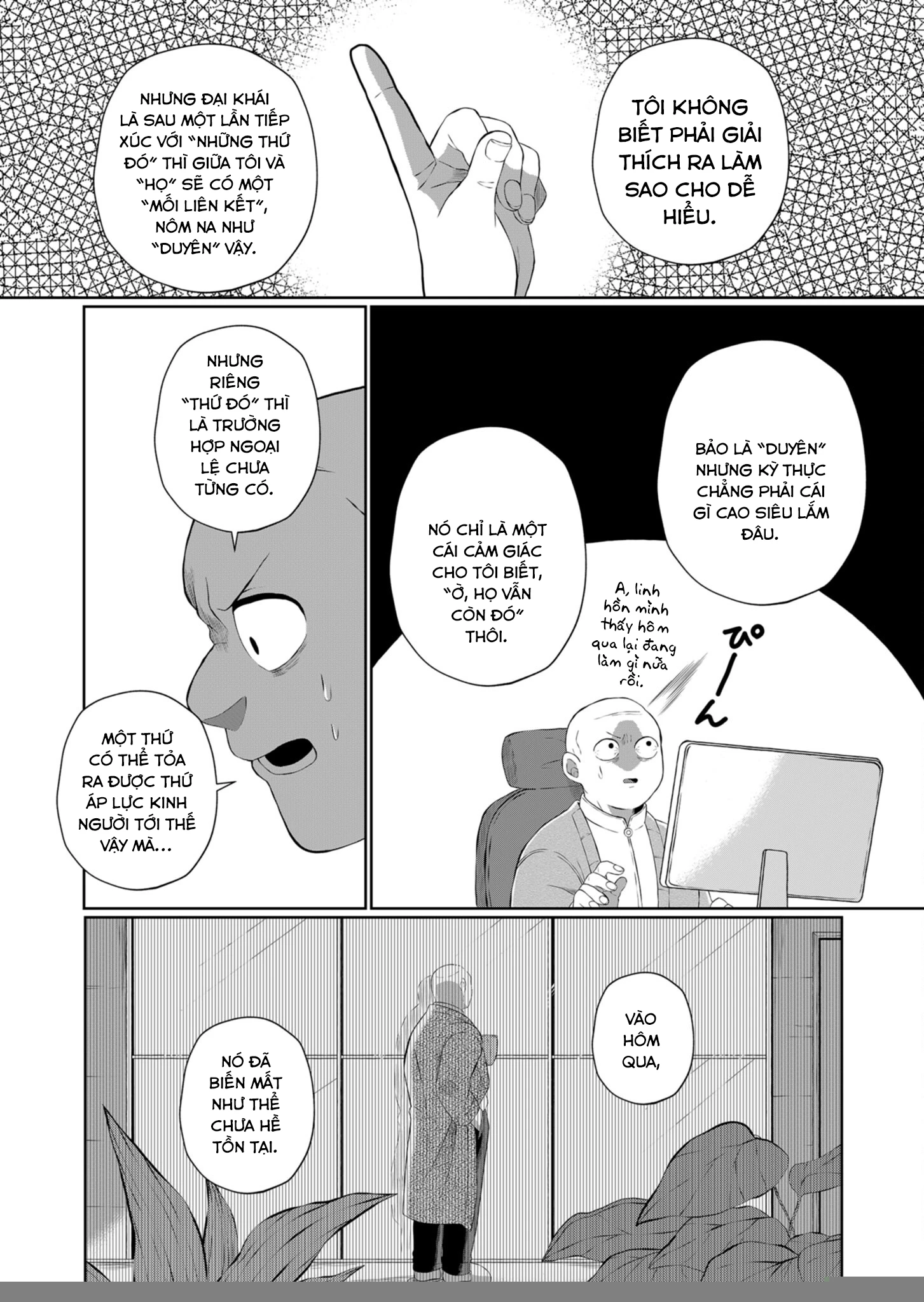 He Was My Brother Chapter 28 - Trang 2