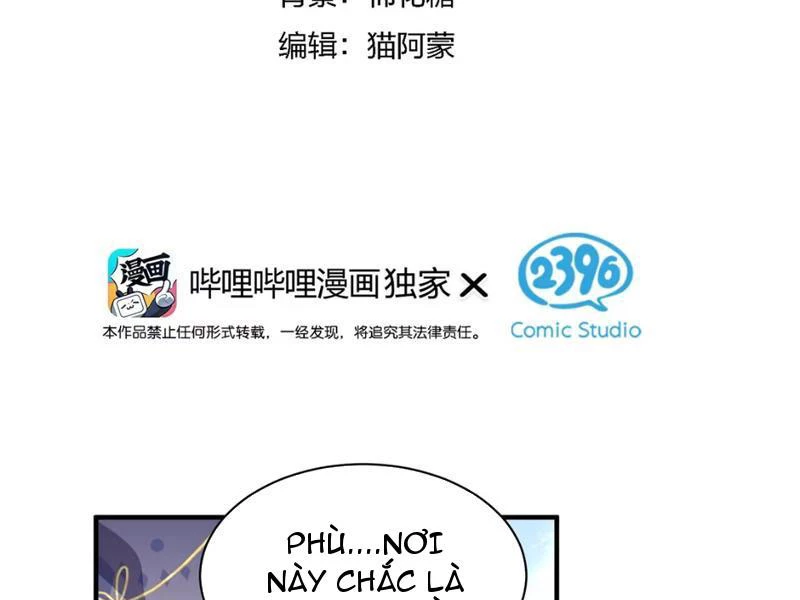 Toàn Bộ Fan Của Ta Đều Là Ma Nữ Chapter 3 - Trang 3