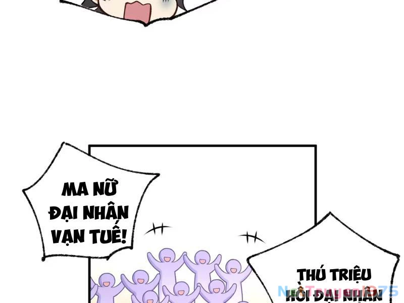 Toàn Bộ Fan Của Ta Đều Là Ma Nữ Chapter 4 - Trang 3