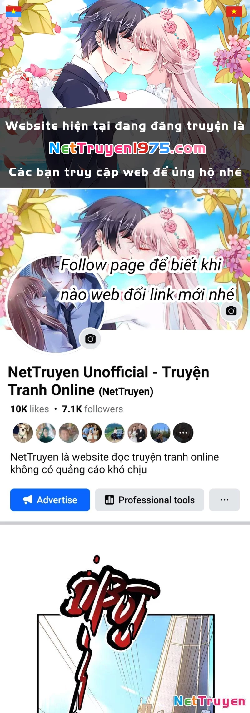 Toàn Bộ Fan Của Ta Đều Là Ma Nữ Chapter 5 - Trang 3