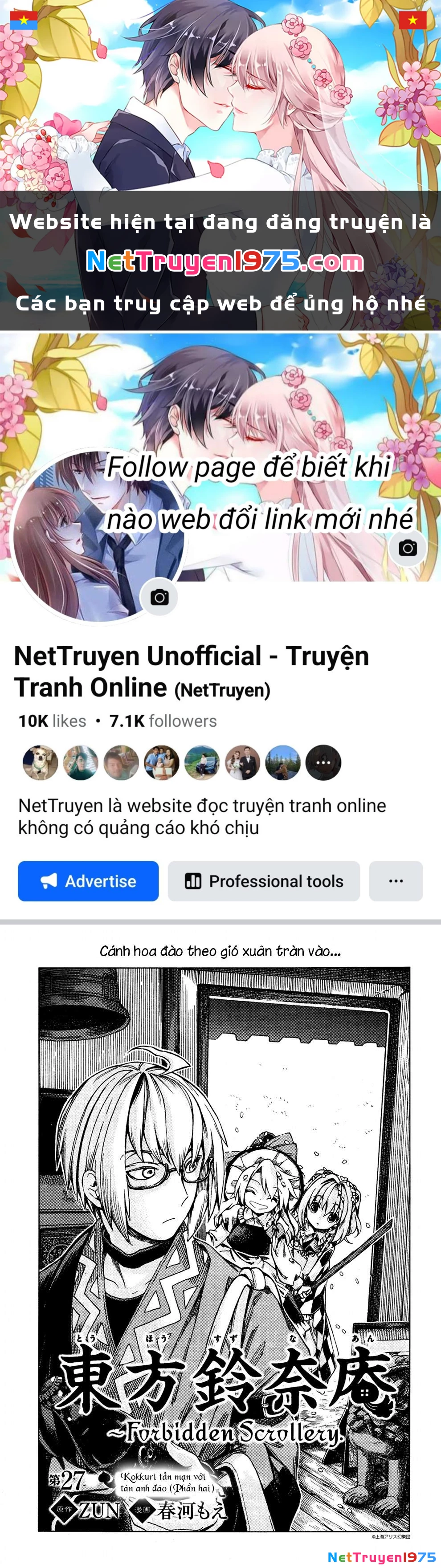 Touhou Suzunaan ~ Forbidden Scrollery Chapter 27: - Kokkuri tản mạn với tán anh đào (Phần hai) - Trang 3