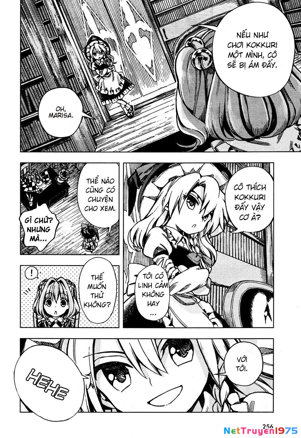 Touhou Suzunaan ~ Forbidden Scrollery Chapter 27: - Kokkuri tản mạn với tán anh đào (Phần hai) - Trang 3