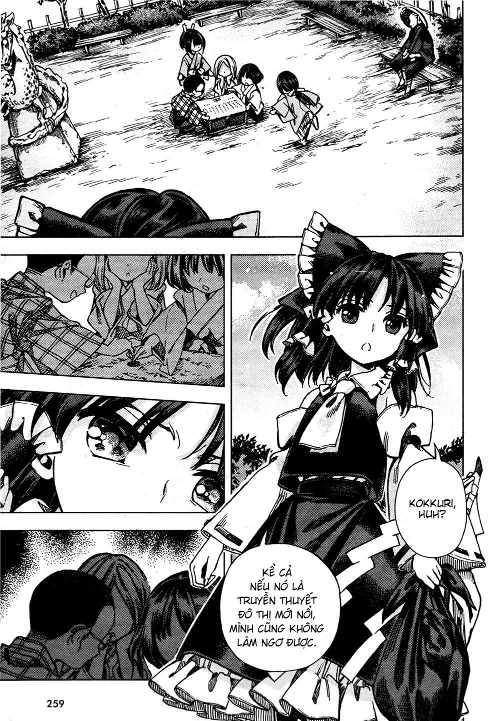 Touhou Suzunaan ~ Forbidden Scrollery Chapter 27: - Kokkuri tản mạn với tán anh đào (Phần hai) - Trang 3