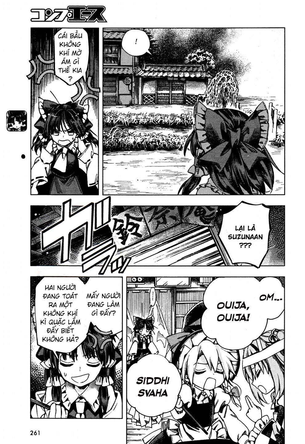 Touhou Suzunaan ~ Forbidden Scrollery Chapter 27: - Kokkuri tản mạn với tán anh đào (Phần hai) - Trang 3