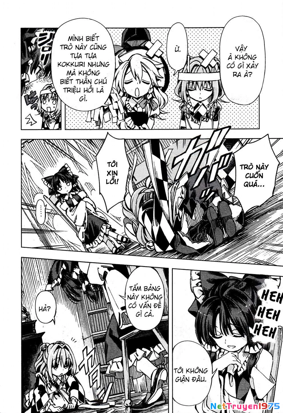 Touhou Suzunaan ~ Forbidden Scrollery Chapter 27: - Kokkuri tản mạn với tán anh đào (Phần hai) - Trang 3