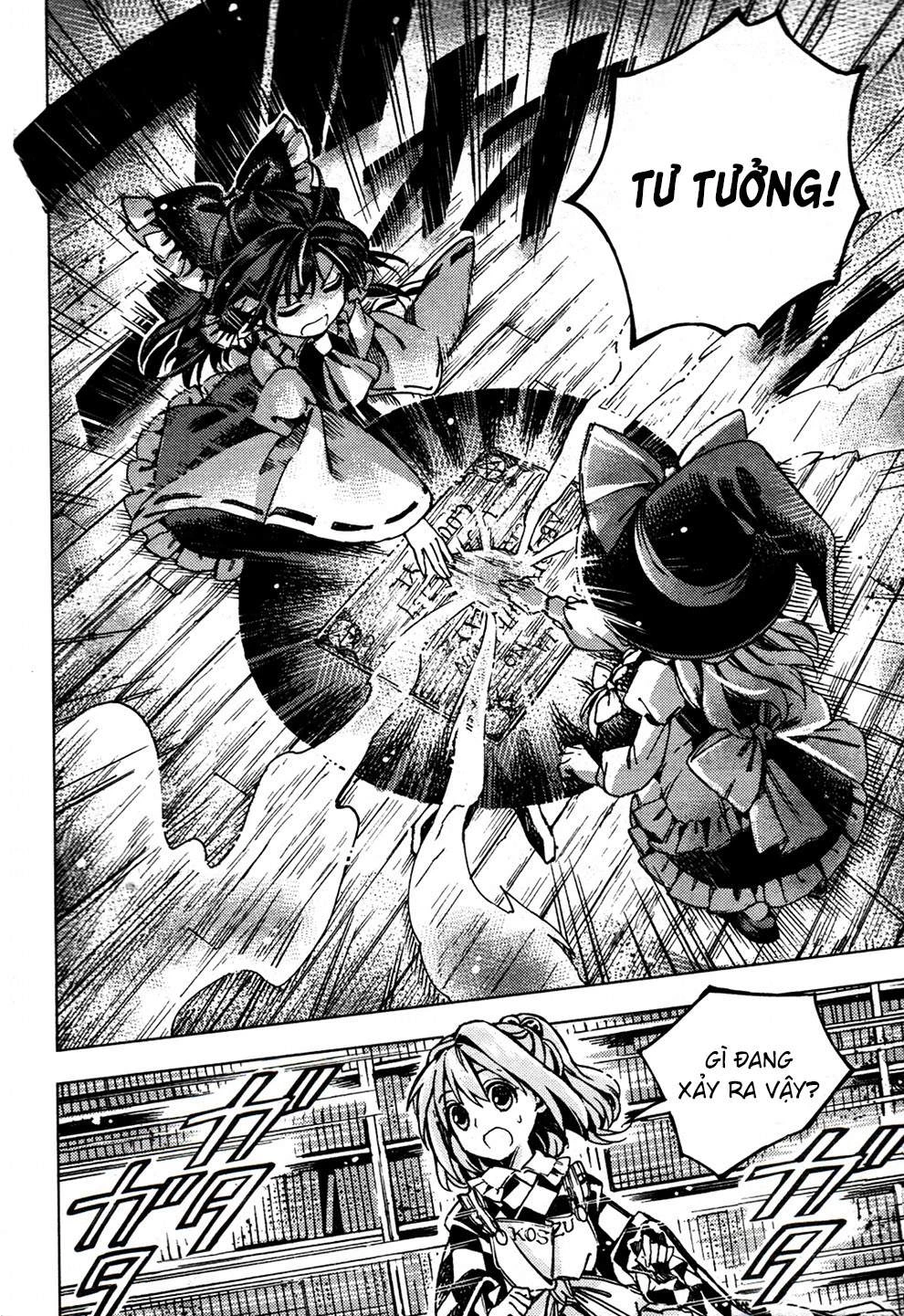 Touhou Suzunaan ~ Forbidden Scrollery Chapter 27: - Kokkuri tản mạn với tán anh đào (Phần hai) - Trang 3