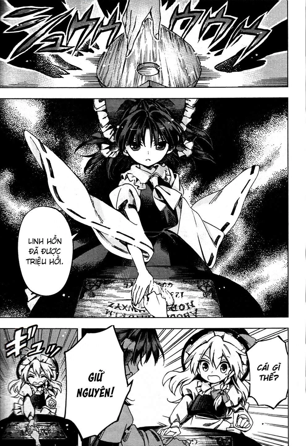 Touhou Suzunaan ~ Forbidden Scrollery Chapter 27: - Kokkuri tản mạn với tán anh đào (Phần hai) - Trang 3
