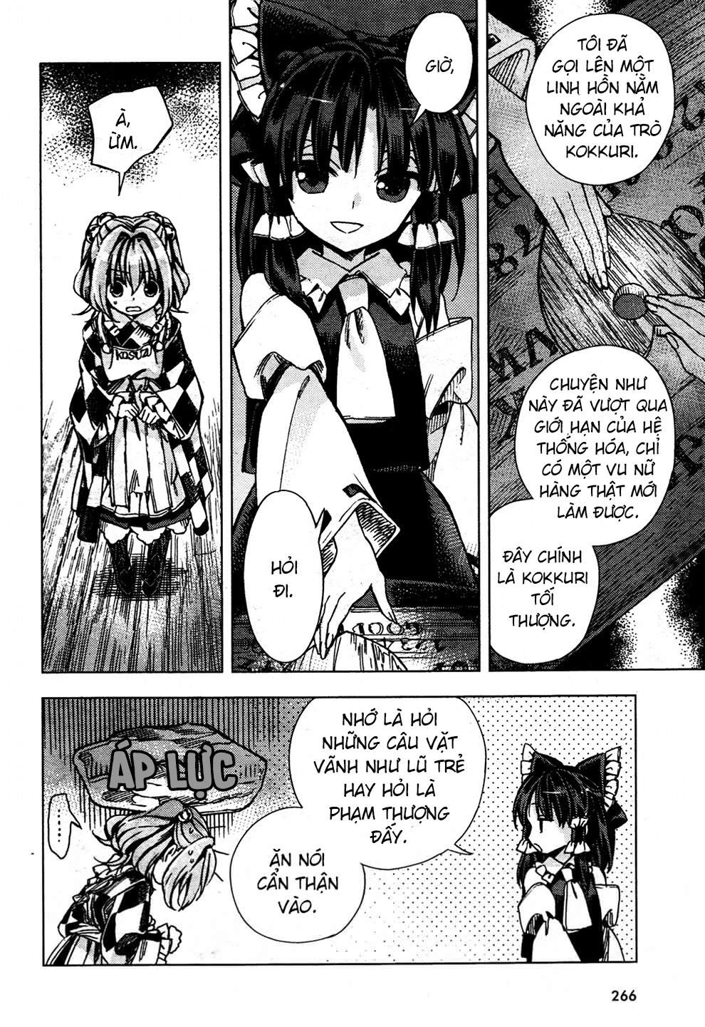 Touhou Suzunaan ~ Forbidden Scrollery Chapter 27: - Kokkuri tản mạn với tán anh đào (Phần hai) - Trang 3