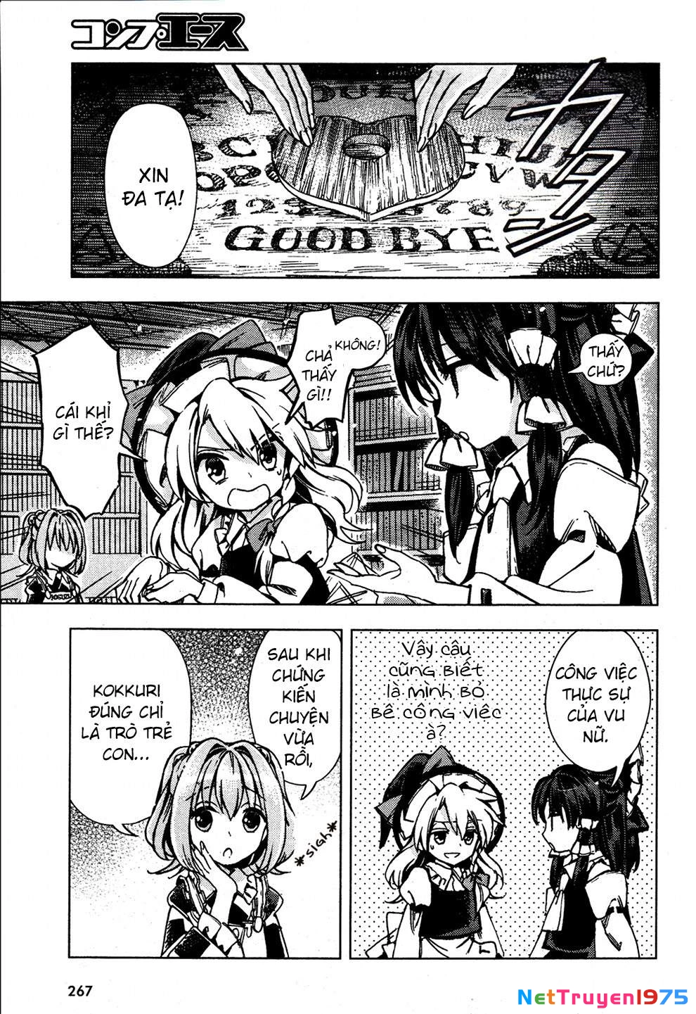 Touhou Suzunaan ~ Forbidden Scrollery Chapter 27: - Kokkuri tản mạn với tán anh đào (Phần hai) - Trang 3