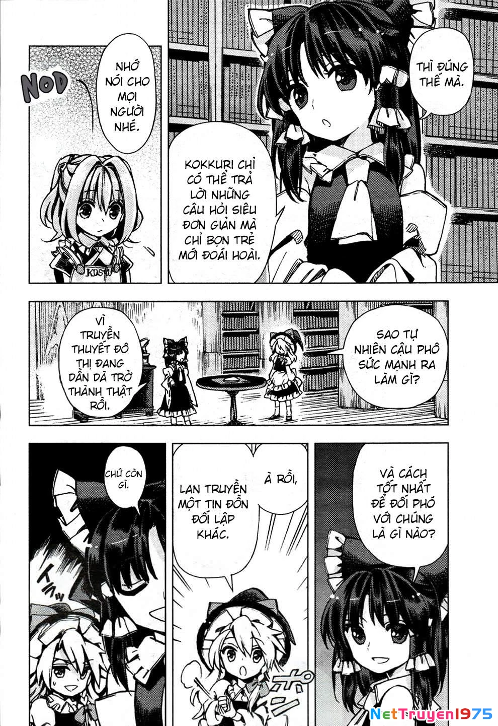 Touhou Suzunaan ~ Forbidden Scrollery Chapter 27: - Kokkuri tản mạn với tán anh đào (Phần hai) - Trang 3