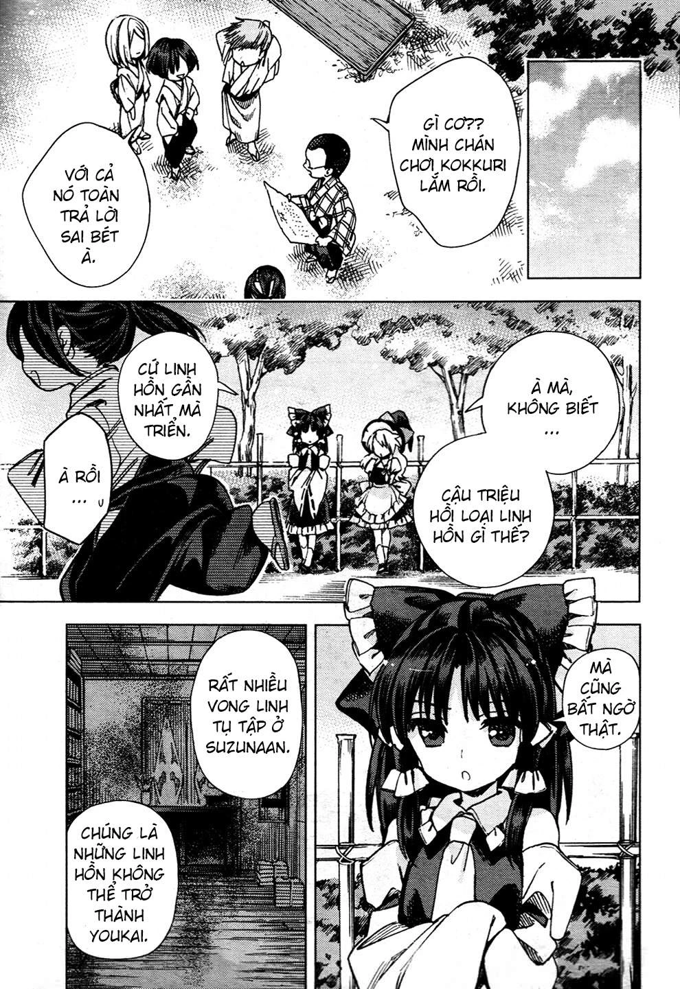 Touhou Suzunaan ~ Forbidden Scrollery Chapter 27: - Kokkuri tản mạn với tán anh đào (Phần hai) - Trang 3
