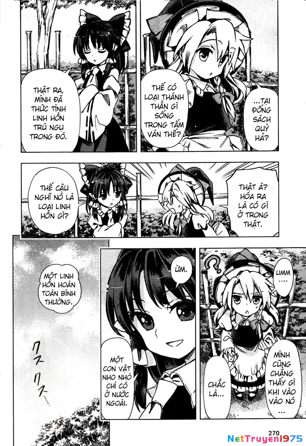 Touhou Suzunaan ~ Forbidden Scrollery Chapter 27: - Kokkuri tản mạn với tán anh đào (Phần hai) - Trang 3
