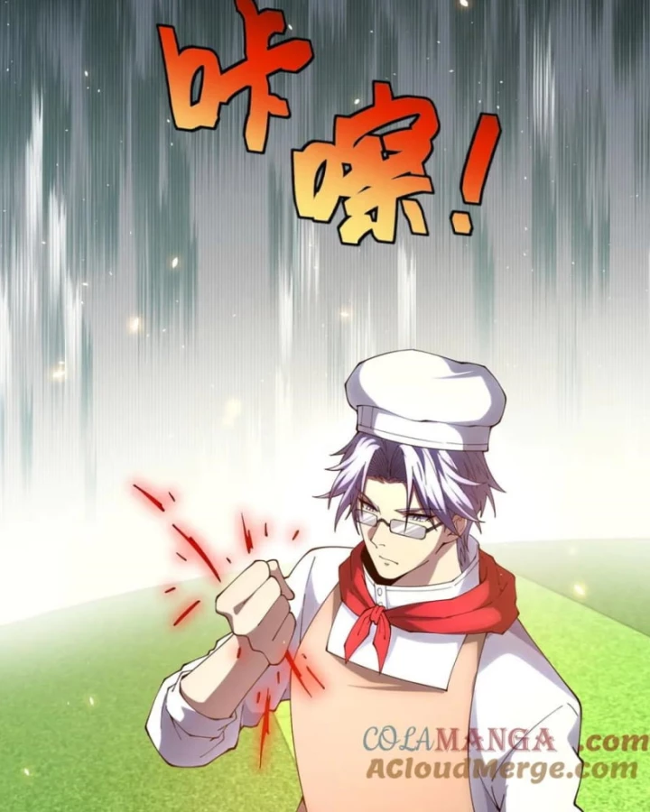 Bệnh Viện Chư Thàn Của Ta Chapter 35 - Trang 3