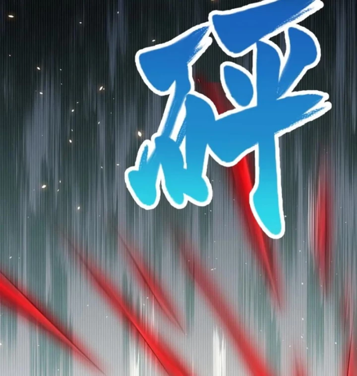 Bệnh Viện Chư Thàn Của Ta Chapter 35 - Trang 3