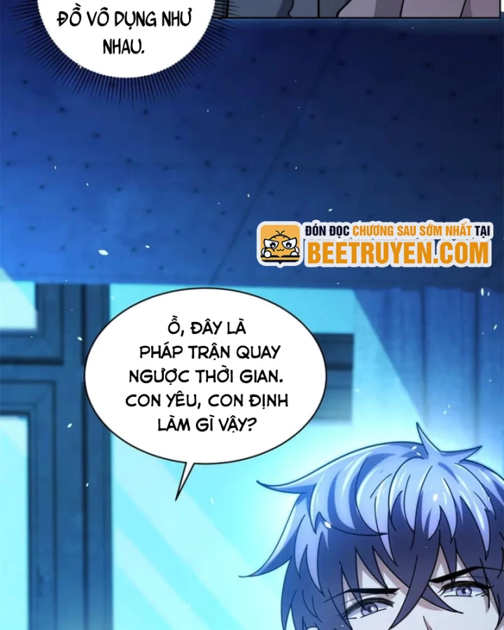 Bệnh Viện Chư Thàn Của Ta Chapter 35 - Trang 3