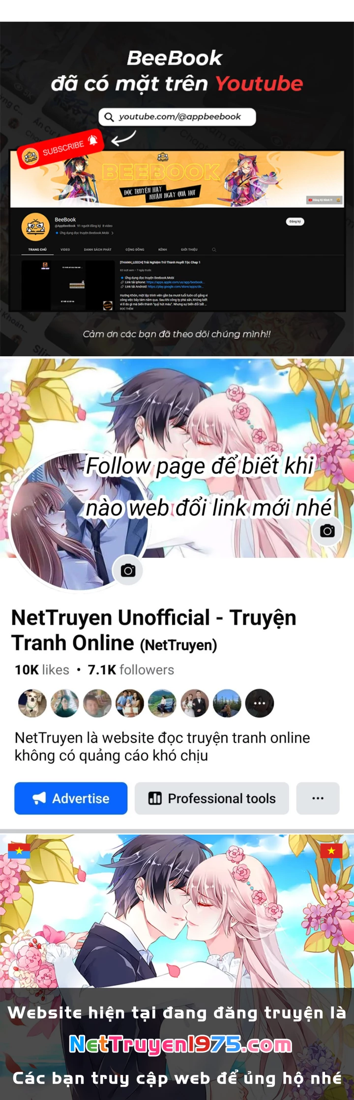 Bệnh Viện Chư Thàn Của Ta Chapter 35 - Trang 3