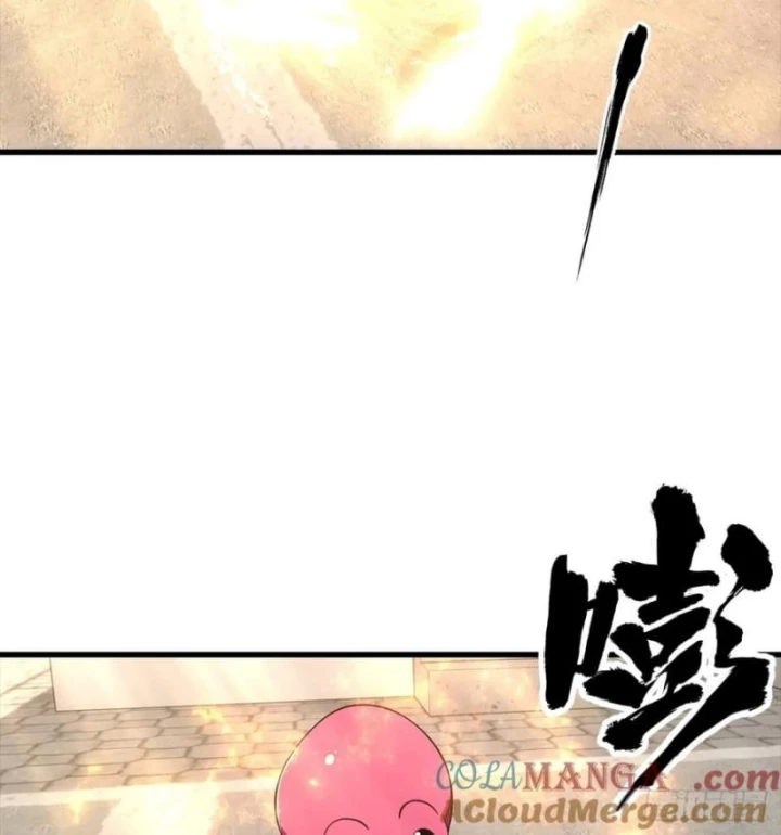 Đô Thị Thánh Thủ: Ta Là Y Võ Đỉnh Phong Chapter 124 - Trang 3