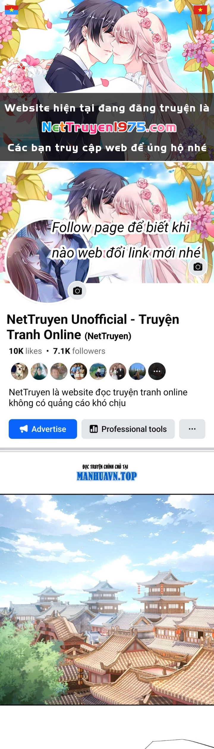 Bách Thê Phổ: Thánh nữ đều gọi ta là phu quân Chapter 53 - Trang 3
