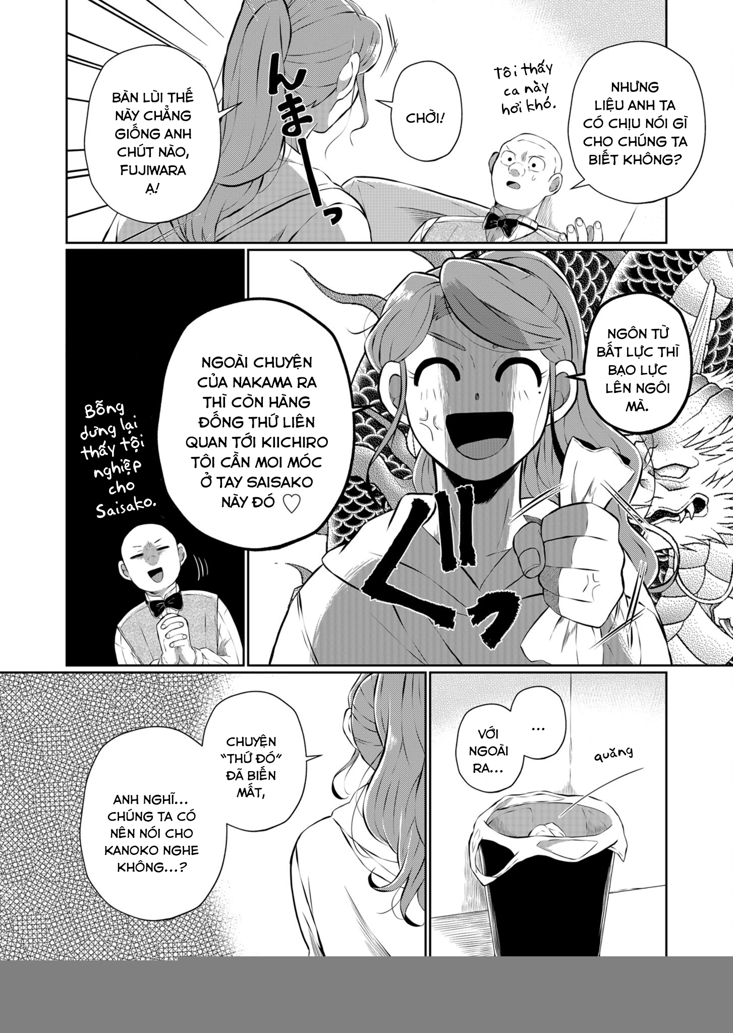 He Was My Brother Chapter 29 - Trang 2